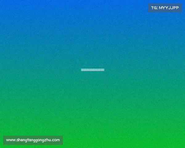 委内瑞赛事、委内瑞拉世预赛赛程