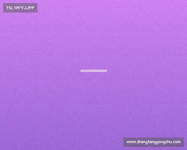 秘鲁近期足球比分赛事、秘鲁最近比分